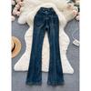 Retro Sexy Niche Style High Waist Slimming All-Matching Denim