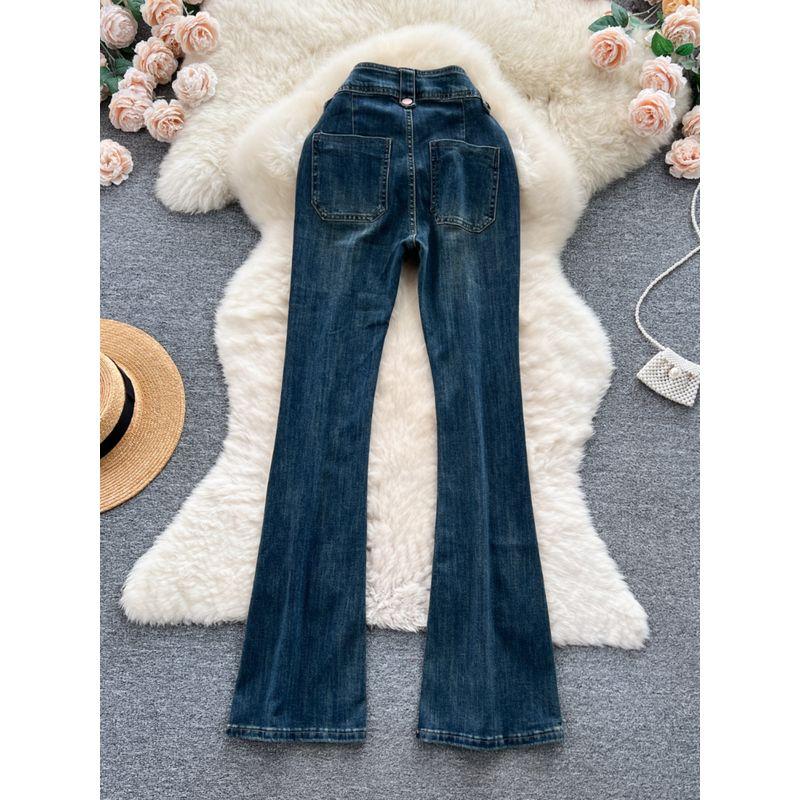 Retro Sexy Niche Style High Waist Slimming All-Matching Denim