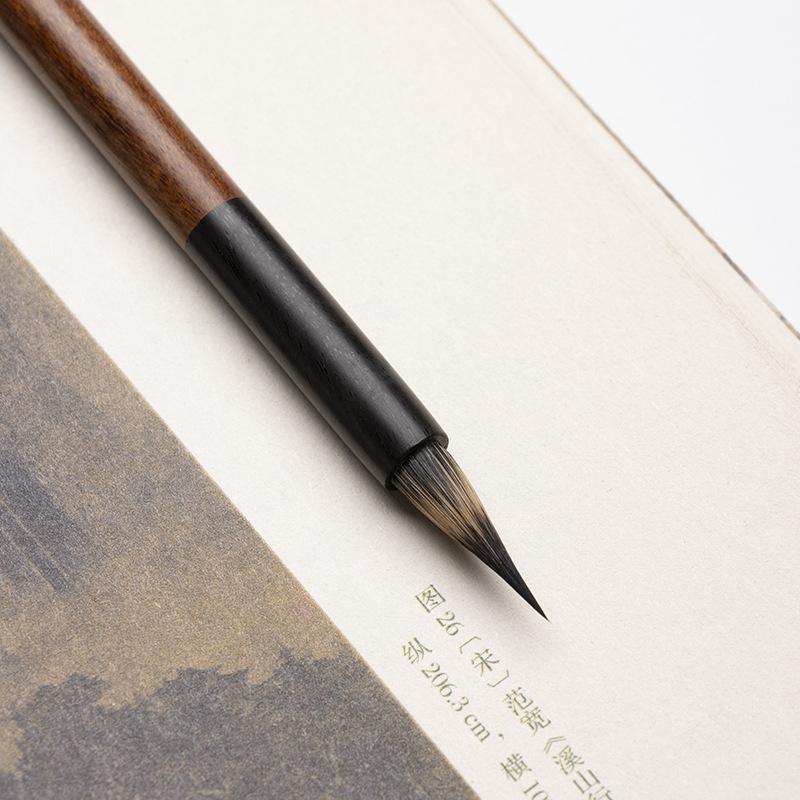Black Tip Zihao Small Case Calligraphy Brush Lean Gold Body Rabbit Hair Professional Grade Small Case Study Four Treasures