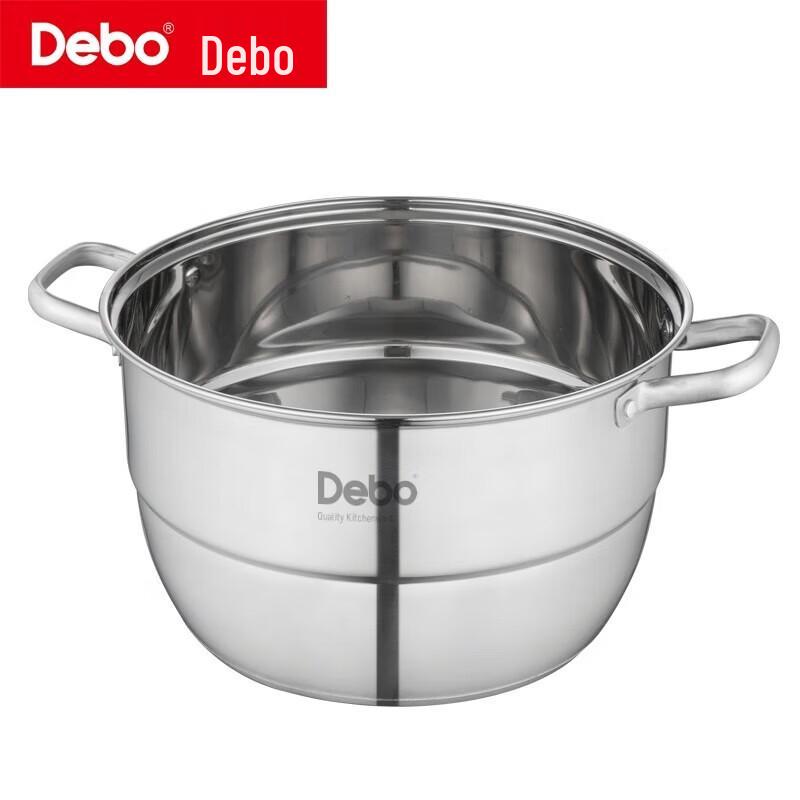 Debo 3-Layer 304 Stainless Steel Steamer Pot