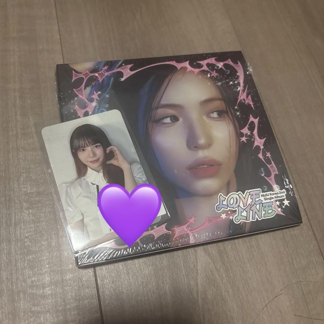 

[USED] NiziU Lucky Draw Bonus Trading Card Maya