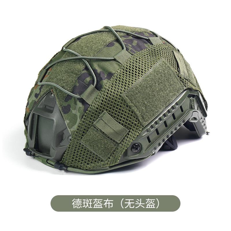 Helmstoff Camouflage Helm Elastisches Seil Camouflage CP Kleiner Grüner Mann Taktischer Helm