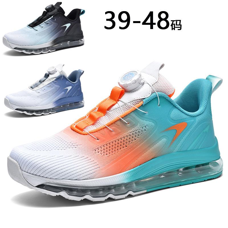 Full palm air cushion shock absorption running shoes autumn men's shoes sports shoes women's casual shoes flying woven mesh shoes couple travel