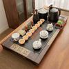 Jiakangming Automatic Large Tea Tray & Tea Set with Integrated Kettle