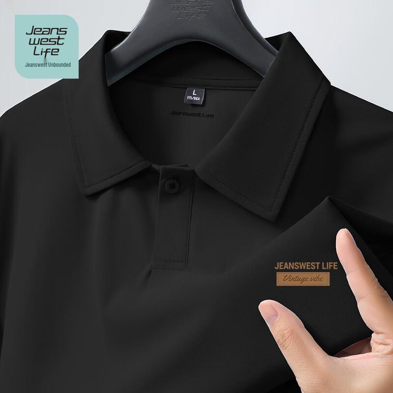 Jeanswest Life Men s Cool-Feel Pique Polo Shirt 2XL