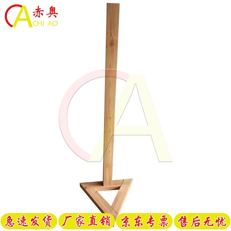 Wooden Posture Corrector Protractor
