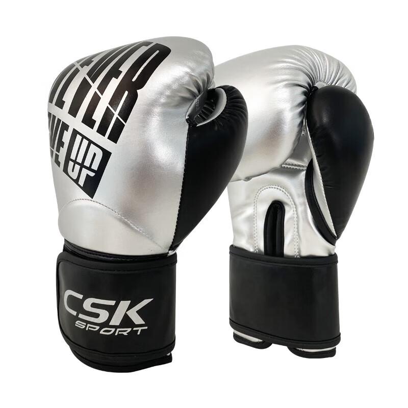 CSK Professional Unisex Boxing Gloves, 10oz