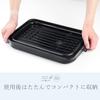 BLKP. Pearl Metal Dish Drainer Basket Rack with Tray, Foldable, Movable Drain Nozzle, Compact Storage, Made in Japan, Black