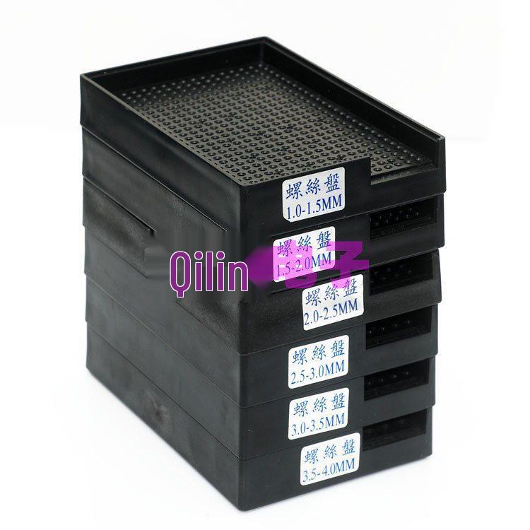 Anti-static Stackable Screw Storage Tray for Electric Screwdrivers