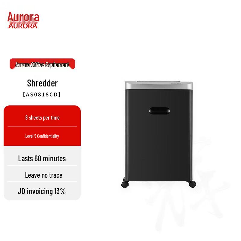 

Aurora AS0818CD Professional High-Security Shredder CN plug (adapter included)