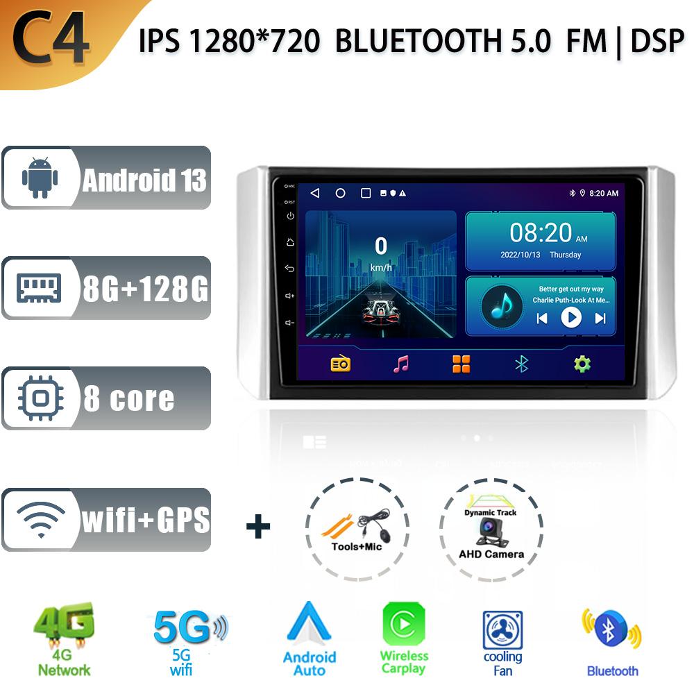 Car Radio Stereo Multimedia Android 13 For Mitsubishi Xpander 2017 - 2020 Video Player Carplay 4G GPS Auto WIFI Rear View Camera