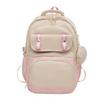 Schoolbag1011 new backpack with small bag fashionable thickened casual contrasting splicing large-capacity student campus bag