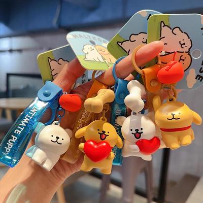 "Mielas Šuniukų Pora Raktų Pakabukas - Tobula Merginos Gimtadienio Dovana"