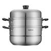 Supor Stainless Steel Double-Layer Steamer Soup Pot