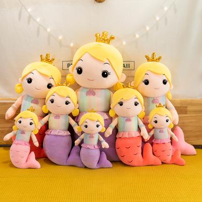 Mermaid Pillow Doll Cute Bed Plush Toy Princess Children Girl Doll
