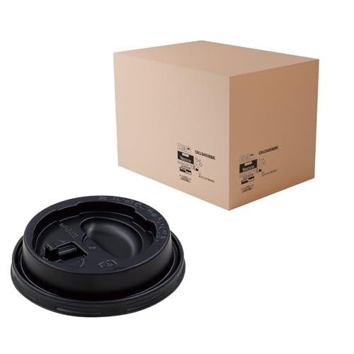 Sunnap Black Lids for 210ml Paper Cups 100 Pieces (50pcs X 2 Packs) CRU2650EBK Made In Japan