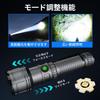 Yeegoda Flashlight Powerful LED IPX6 Up to 24 Hours of Runtime 6 Dimming Super Military Grade 1000 Meter Disaster Preparedness Tool Night Night Power