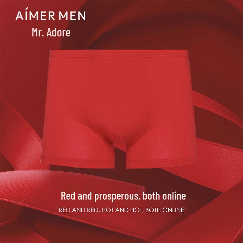 Aimer Men's Modal Boxer Briefs 2-Pack with Red Gift Box