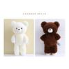 Soft And Cuddly Down Cotton Teddy Bear Plush Toy, Fox Fur Fabric, White And Brown, 46cm/36cm