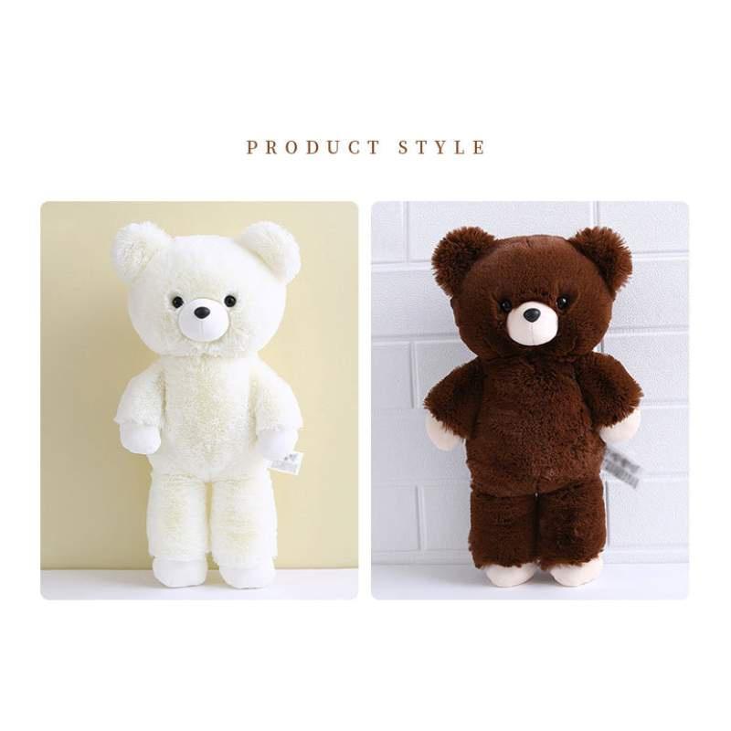 Soft And Cuddly Down Cotton Teddy Bear Plush Toy, Fox Fur Fabric, White And Brown, 46cm/36cm