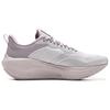 New LINING Wuyue 2.0 Protective Edition Running Shoes Women's Low Top Smoky Purple Gray/Brocade Purple ARSU076-3