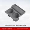 Tesla Model 3/Y Silicone Anti-slip Cup Holder Limiter