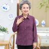 Vintage-Inspired Long-Sleeve Lapel Shirt for Middle-Aged and Elderly Women
