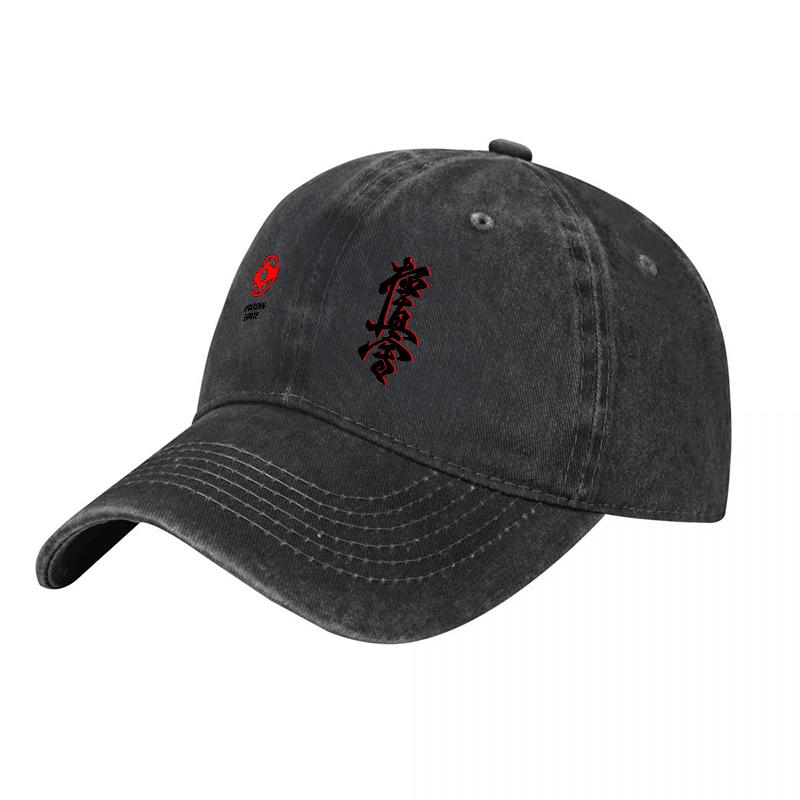 Martial Arts Embroidered Washed Canvas Cap Red Chinese Characters Logo Casual Streetwear Baseball Hat