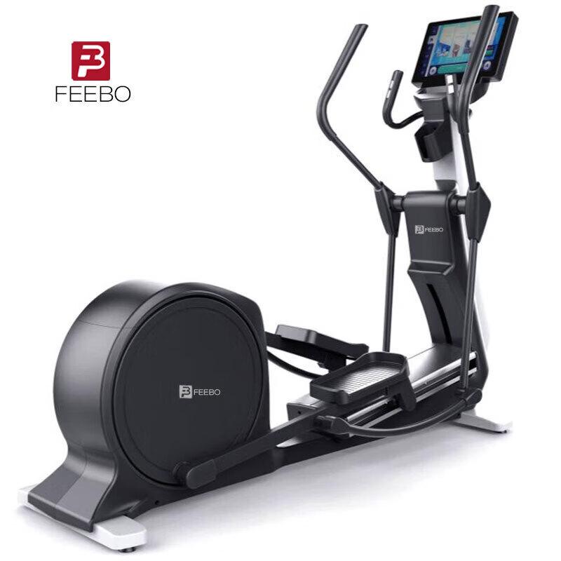 FEEBO 5020D Commercial Smart Elliptical Trainer CN plug (adapter included)