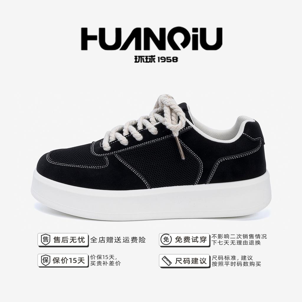 Global Trend Sports Shoes Men's ZHQ-HY671-2 Summer Men's Shoes Summer Breathable Driving Shoes Mesh Board Shoes Men