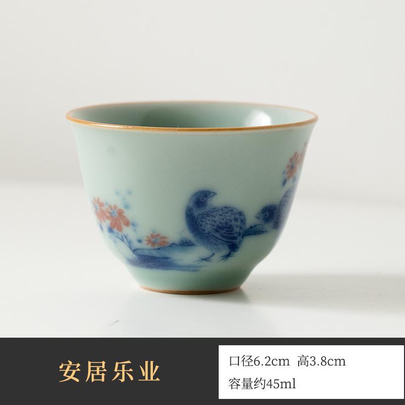 45ml Ru Kiln Gracked Glaze Teacup Retro Tea Bowl Mug Tea-tasting Fragrance Cup Chazhan Master Cups Household Tableware Supplies