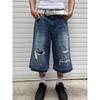 FlowStreet Washed Blue Destroyed Denim Seven-Eighths Shorts