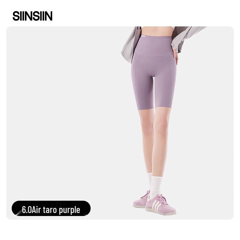SIINSIIN 6.0 Air Women's High-Waist Yoga Cycling Shorts