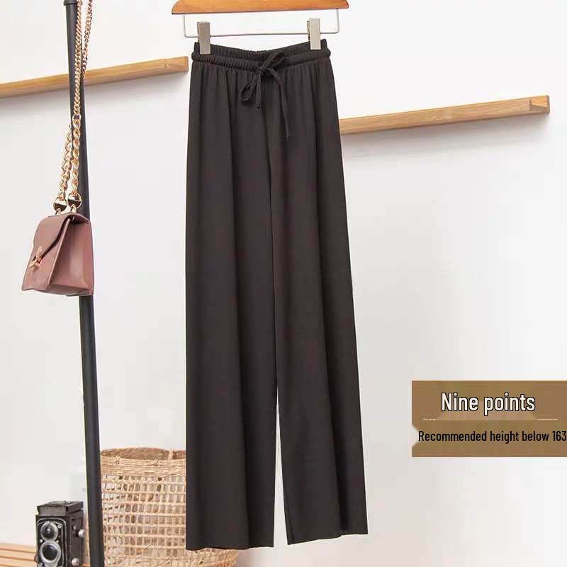 2025 Women's High Waist Wide Leg Ice Silk Pants - Spring/Summer Loose, Slimming, Floor-Length.