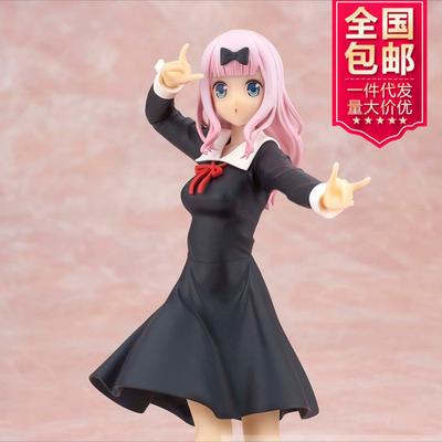 Shinomiya Figure Anime Shinomiya Shinomiya Confession of Miss Iino Yasaka Aifujiwara Chihua Ornament