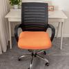 Office Use Seat Cover Cushion Computer Chair Cushion Cover All-inclusive Universal Thickened Elastic Lazy Integrated Chair Cover