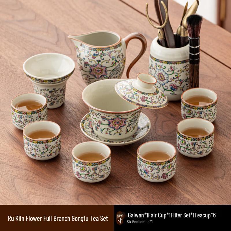 10-Piece Ru Kiln Floral Kung Fu Tea Set