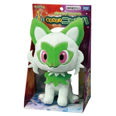 Pokemon Stuffed Toy Nyaoha