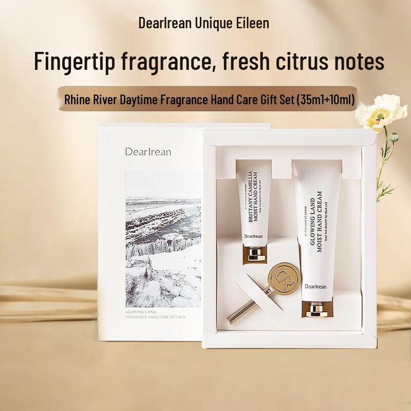 Unique Irene Moisturizing Hand Cream Gift Set