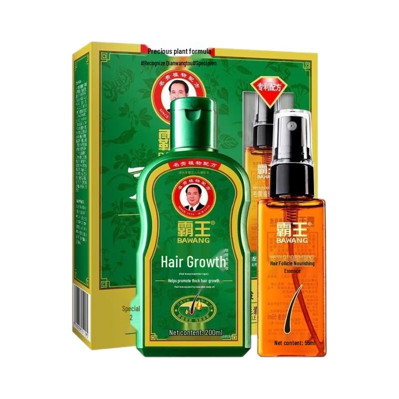 Bawang Anti-Hair Loss Shampoo & Follicle Nourishing Set