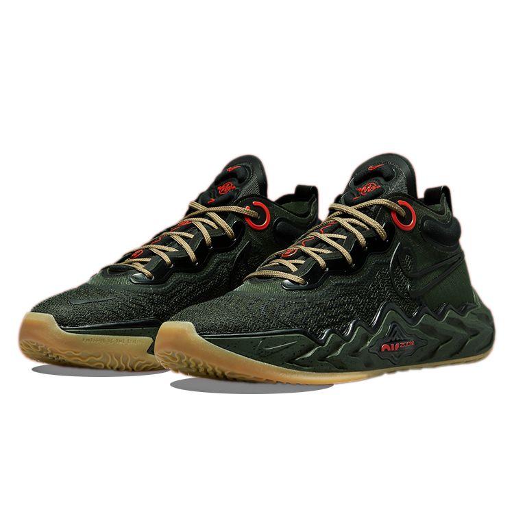 Nike Air Zoom GT Run Carbon Green Herren Sneaker Khaki Gummi-Hellbraun Schwarz CZ0202-300