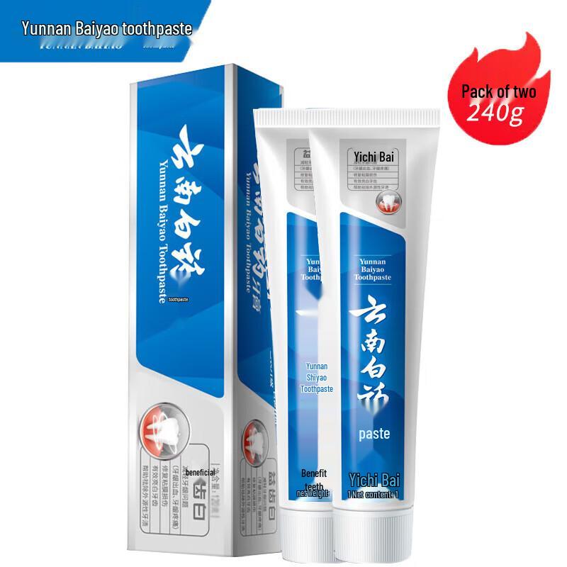 Зубная паста Yunnan Baiyao Yichibai