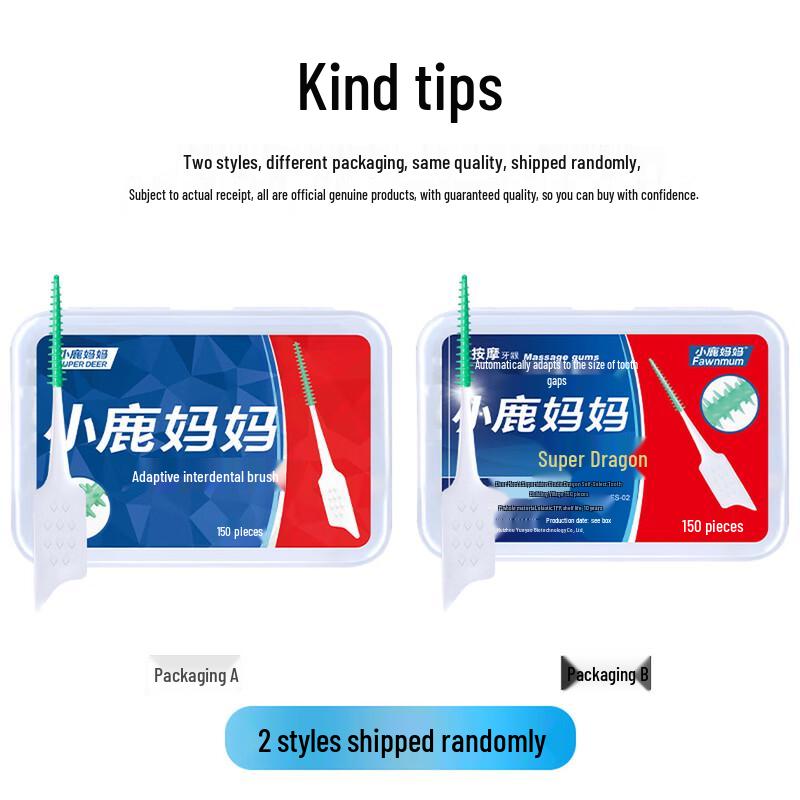 FAWNMUM Super Dragon Silicone Interdental Brushes
