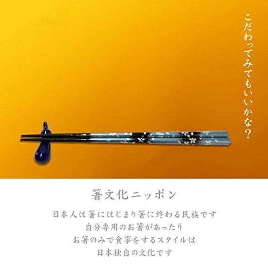 Kohama-produced dishwasher-safe chopsticks made natural wood Japanese-made high-quality modern design wooden bamboo non-slip home use (octagonal men