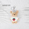 Plush Rabbit Keychain Pendant - Creative Doll Toy Gift for Couples & Friends