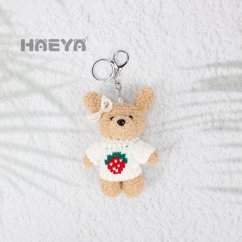 Plush Rabbit Keychain Pendant - Creative Doll Toy Gift for Couples & Friends