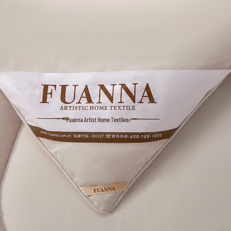 FUANNA Plush Brushed Warm Winter Quilt