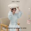 Women's Plush Quick-Dry Bathrobe: Absorbent, Wearable Bath Towel, Thick Adult Pajama Robe for Bathing