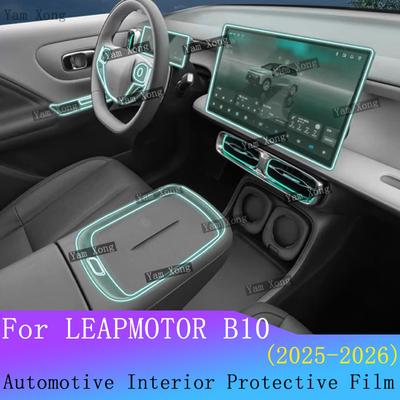 For LEAPMOTOR B10 Car Navigation Screen Wrap Sticker Full Set Interior Film Gear Panel Transparent Protection Films Accessories