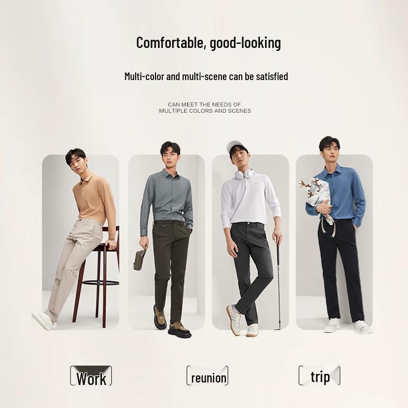 Septwolves Men's Business Casual Straight-Leg Pants